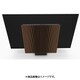 Beovision Harmony Wood cover 83 Piano Black/Walnut