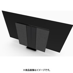 Beovision Harmony Wood cover 83 Black Anthracite/Walnut
