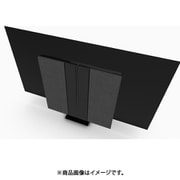 Beovision Harmony Wood cover 83 Black Anthracite/Walnut