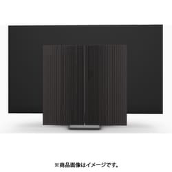 Beovision Harmony Wood cover 83 Black Anthracite/Oak