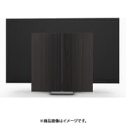 Beovision Harmony Wood cover 83 Black Anthracite/Oak