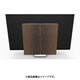 Beovision Harmony Wood cover 83 Silver/Oak