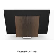 Beovision Harmony Wood cover 83 Silver/Oak