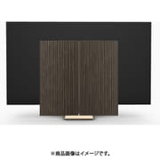 Beovision Harmony Wood cover 83 Brass Tone/Smoked Oak
