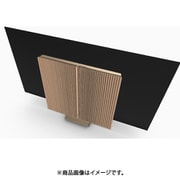 Beovision Harmony Wood cover 83 Gold Tone/Smoked Oak