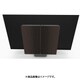 Beovision Harmony Wood cover 83 Black Anthracite/Smoked Oak