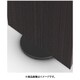 Beovision Harmony Motorized Floor stand Cover Bronze Tone