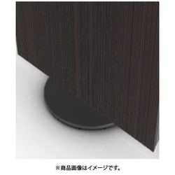 Beovision Harmony Motorized Floor stand Cover Bronze Tone