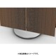 Beovision Harmony Motorized Floor stand Cover Gold Tone