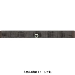 Beosound Theatre Wood front cover. Smoked Oak
