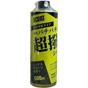 カーシャンプー 超撥水シャンプー 500ml 50倍希釈 ミックスフルーツの香り 中性 AC-SW