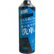 カーシャンプー オールマイティ洗車シャンプー 500ml 100倍希釈 シトラスの香り AC-SH