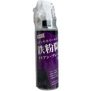 アイアン・ブレーキダストリムーバー 500ml AC-IC