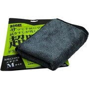 洗車用タオル MECHAS(メチャス) 超吸水ドライイングタオル Mサイズ(40×60cm) AC-MECHA-M