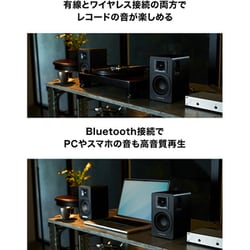 ヨドバシ.com - オーディオテクニカ audio-technica パワード