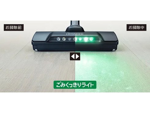 ヨドバシ.com - 日立 HITACHI キャニスター掃除機 サイクロン式 ヨドバシ.com - 日立 HITACHI キャニスター掃除機 サイクロン式