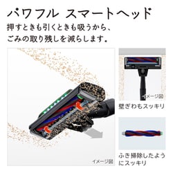 ヨドバシ.com - 日立 HITACHI キャニスター掃除機 サイクロン式