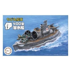ちび丸17 ちび丸17 ちび丸艦隊 伊400型潜水艦 2隻セット [組立式プラスチックモデル]