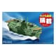 ちび丸15 ちび丸15 ちび丸艦隊 瑞鶴 [組立式プラスチックモデル]