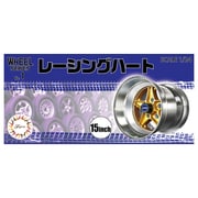 自動車模型用 1/24 W1 レーシングハート 15インチ [プラモデル用パーツ]