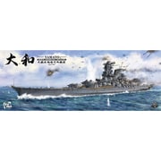 BS004 1/350 日本海軍 戦艦 大和 1945 [組立式プラスチックモデル]