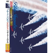 BAP-BLE2242 ブルーインパルス 2024 サポーター's DVD スペシャル [DVD]