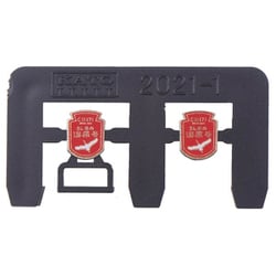 ヨドバシ.com - KATO カトー 2021-1 Nゲージ完成品 C11 171