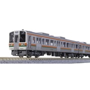 10-1859 Ｎゲージ完成品 211系5600番台（中央本線） 4両 増結セット [鉄道模型]