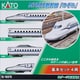 10-1697S Ｎゲージ完成品 N700S新幹線「のぞみ」 基本セット 4両 [鉄道模型]