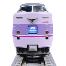 KATO 381系 「スーパーやくも」 10両セット　【新品,未使用品】 381系「スーパーやくも」 4両セット | KATO(カトー) 10-1937