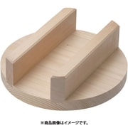 羽釜用木蓋 （スプルス） 31cm AKVU701