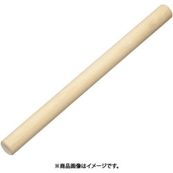 木製めん棒 48cm 08212 AMV3503