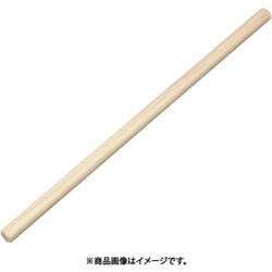 木製めん棒 90cm 08215 AMV3506