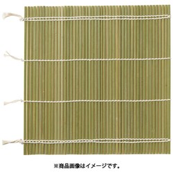 竹製 半月巻す 5967 27cm BSD1502