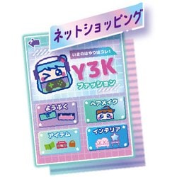 ヨドバシ.com - セガフェイブ meスマホ アオハルスカイ 通販