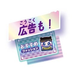 ヨドバシ.com - セガフェイブ meスマホ エモキュンパープル 通販