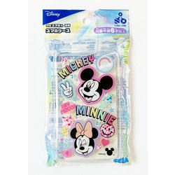ヨドバシ.com - セガフェイブ meスマホ 専用スマホケース