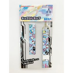 ヨドバシ.com - セガフェイブ LinkLinkシリーズ 専用ネック