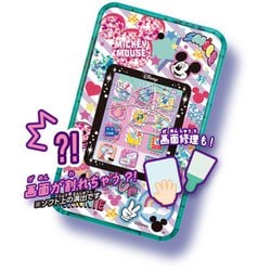 値下げ　me スマホ+ SEGA 新品　送料込みディズニー　Disney me スマホ+ SEGA 新品 送料込みディズニー Disney