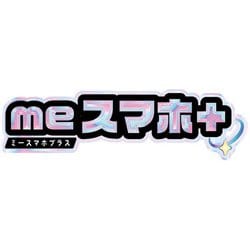 ヨドバシ.com - セガフェイブ meスマホ＋ サンリオ