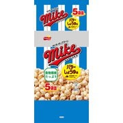 ジャパンフリトレー マイクポップコーン バターしょうゆ味 5パック80g