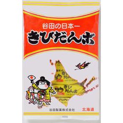 谷田製菓 一口きびだんご 230g