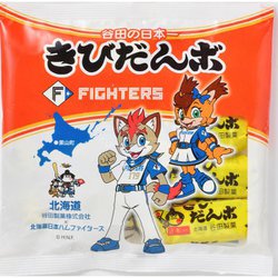 谷田製菓 ファイターズ一口きびだんご 98g