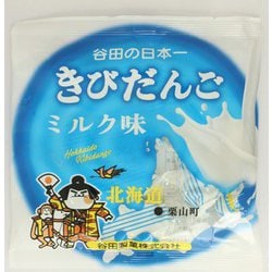 谷田製菓 きびだんごミルク味 98g