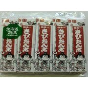 谷田製菓 5本並びきびだんご 70gx5