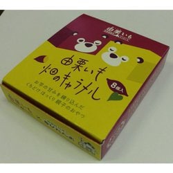 谷田製菓 由栗いも畑のキャラメル 30gx8個