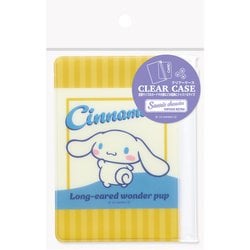 ヨドバシ.com - エムプラン スライダーケース ヴィンテージ