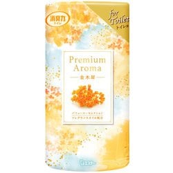 トイレの消臭力 プレミアムアロマ 置き型 金木犀（キンモクセイ） 400ml [消臭剤 芳香剤 フレグランス トイレ用]