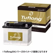 輸入車用 カーバッテリー 欧州規格対応 Tuflong EN 日本製 型式：LN0 ENA345LN0