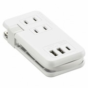 モバイルUSBタップ くるっと収納 PD対応 20W HS-A3U2C120E-W